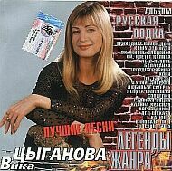 «ОФИЦИАЛЬНЫЙСБОРНИК.